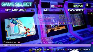 ストゼロ3