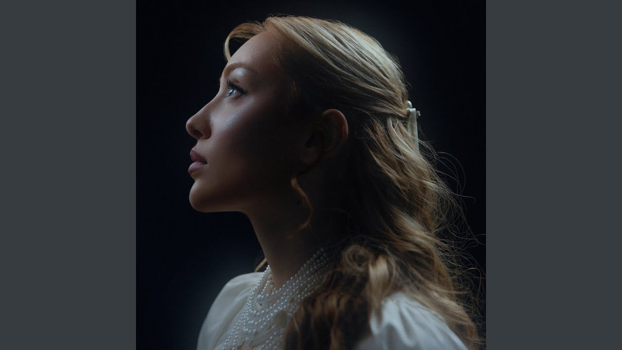 Дара Екимова - Броя звезди