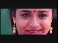 Rasa Magan Tamil Movie Songs Anju Kajam Video Song YouTubem Youtube Com Watch