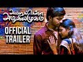 Avalukkenna Azhagiya Mugam - Official Trailer | A. Kesavan | Divomovies