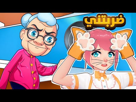 جربت اعيش حياة القطط لمدة يوم كامل i am cat