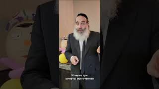 Как найти своё счастье? (הרב יצחק פנגר) - התמונה מוצגת ישירות מתוך אתר האינטרנט יוטיוב. זכויות היוצרים בתמונה שייכות ליוצרה. קישור קרדיט למקור התוכן נמצא בתוך דף הסרטון Как найти своё счастье? (הרב יצחק פנגר) - התמונה מוצגת ישירות מתוך אתר האינטרנט יוטיוב. זכויות היוצרים בתמונה שייכות ליוצרה. קישור קרדיט למקור התוכן נמצא בתוך דף הסרטון