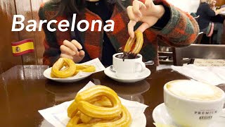 Old Town of Barcelona 🇪🇸 | 本場のチュロス、パエリア、サングリア🍷バルセロナ旧市街を散策！