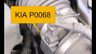 How To Fix KIA P0068:  Manifold Absolute Pressure/MAF Sensor - Throttle Position Correlation