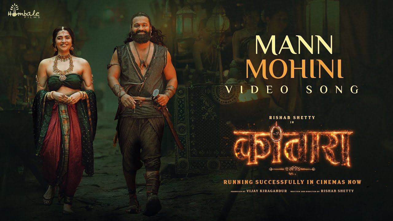 Mann Mohini Song Lyrics – Kantara Chapter 1 (Hindi)