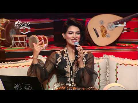 آه يالاسمر يا زين إيمان الشميطي