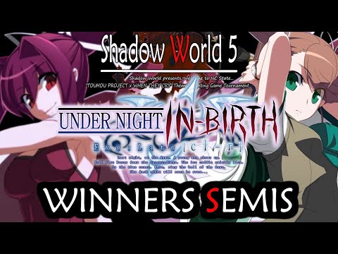 DoubleBear (Yuzuriha) vs HeartBreak (Nanase) - UNICLR Winners Semis - Shadow World 5