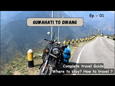 Guwahati - Dirang | Inner Line permit kaise nikale | Rental Bike in Guwahati | Budget stay in Dirang
