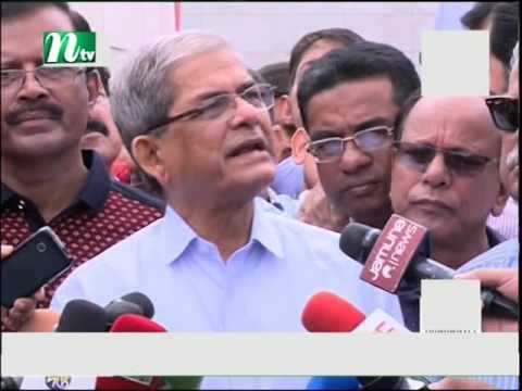 Prime Time News 071116