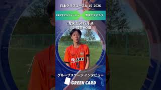 動画サムネイル