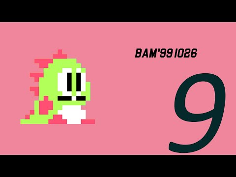 Bust-a-move '99 1026 Comp Speedrun 9
