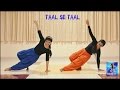 Taal Se Taal (Western) | Choreography | Beat It Taal Se Taal (Western) | Choreography | Beat It
