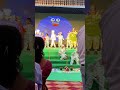 Planet Song