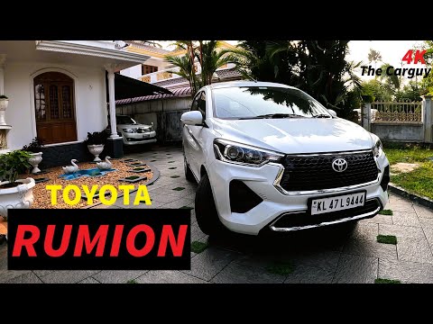 Thumbnail for Toyota Rumion 2024 Model | POV Driving | S AT Petrol | TEST DRIVE | 4K | The Carguy | ASMR | #40 | by Toyota Rumion