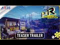 Vídeo de gameplay de Persona 4 Revival  Playstation 4