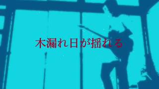 - 【結月ゆかり】青空警報【螟上?邨ゅo繧】