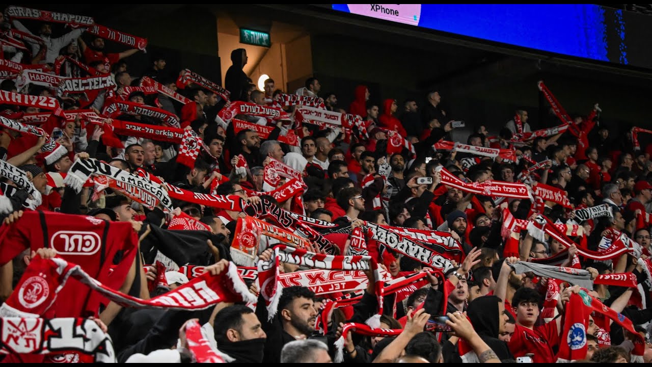 עד שהאצטדיון ירעד 👹