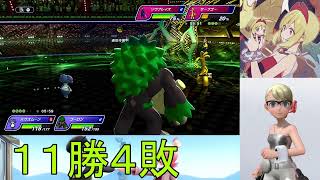 Twitterのスペースで雑談しながらポケモンチャンピオンズ
