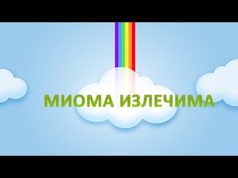 Тренажер шейного и грудного отдела Болит спина и больно вдохнуть