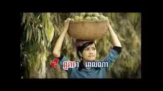 Besdong psorng sne - បេះដូងផ្សងស្នេហ៍​ 