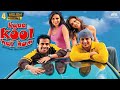 KYAA KOOL HAI HUM Full Comedy Movie HD | Tusshar Kapoor, Riteish Deshmukh | Bollywood Comedy
