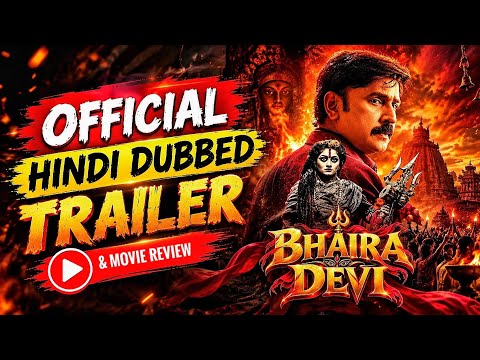 Bhairadevi Official Trailer