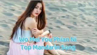 Download lagu Wo mei you phian ni 👍 mp3 Download lagu Wo mei you phian ni 👍 mp3