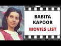 BABITA KAPOOR Movies List बबीता कपूर मूवीज लिस्ट
