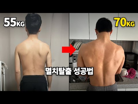 무료 OT 안내 영상 썸네일