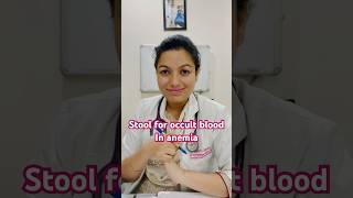 Stool for occult blood in anemia #doctor #health #healthy #healthtips