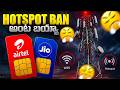 Is 5G Unlimited Data Gone Jio Airtel Hotspot Sharing Ban
