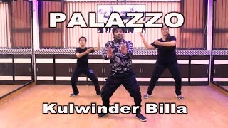 Palazzo Bhangra Dance Steps | Kulwinder Billa | Bhangra Choreography Step2Step Dance Studio