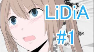 (1)【LiDiA】認知できない95%の世界【実況プレイ】