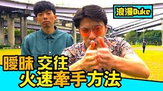 [片單] 床底下的電影？