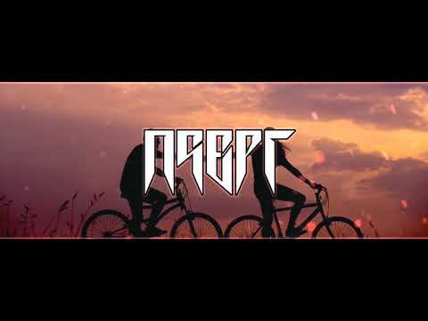 DJ Dave - Le Nu'u O Faatali