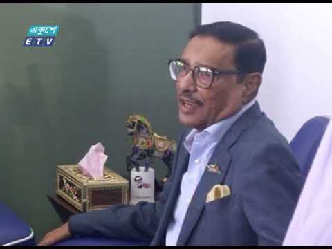 নির্বাচনে পর্যবেক্ষকদের স্বাগত জানালেন ওবায়দুল কাদের