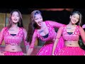 लहरिया लुटा ये राजा Khushiraj ने ऐसा डांस की M