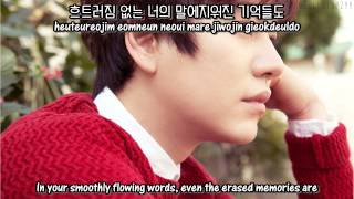 Kyuhyun - Moment of farewell + [English Subs/Romanization/Hangul]