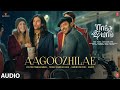 Aagoozhilae Audio Song | Radhe Shyam | Prabhas,Pooja Hegde | Justin Prabhakaran | Karky