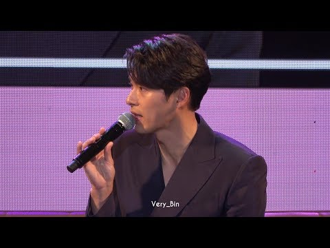 190413 현빈(HYUN BIN) 팬미팅 in 서울 - 벨소리는 그냥 일반 벨소리, 알람음은 See You Again.