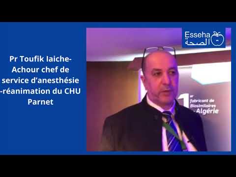 Pr Toufik Iaiche-Achour - Varenox en anesthésie réanimation