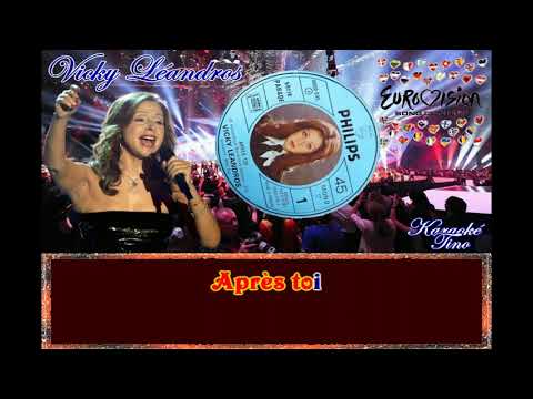 Karaoké Tino - Vicky Leandros - Après toi - Version Originale avec choeurs dévocalisée