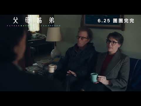 預告圖片