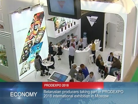 Belarus News │ Belarus today │ news in Belarus 06.02.2018