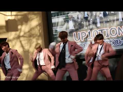 171119 도쿄1부 2倍速② UP10TION (업텐션) - 미치게_해(GOING_CRAZY) 고결(KOGYEOL )Focus