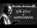 Kurukku Siruthavale Best Of Hariharan Mahalaxsmi A R Rahman Muthalvan Tamil Song