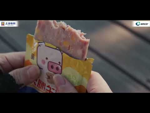 Customer success I Amcor China Retort Pouch for Shanghai Maling