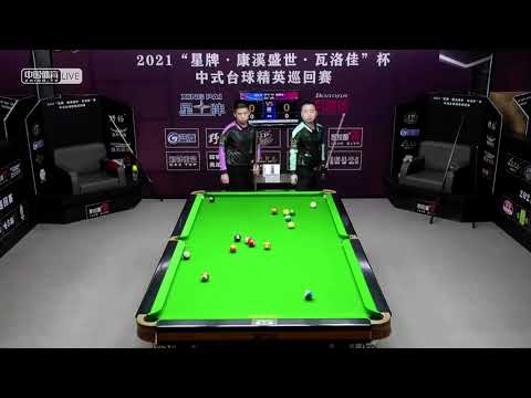 He Wenchong VS Chu Bingjie - L64 - 2021 Chinese Pool Elite Tour - Event 3 - Chaoyang Station