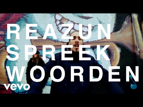 ReaZun - Spreek Woorden (Prod. by Vinylfrontiers) ft. Pax