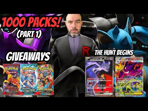 🔴 1000 Mega Dream Opening + GIVEAWAYS LIVE! Can We Complete The Set? (Part 1)
